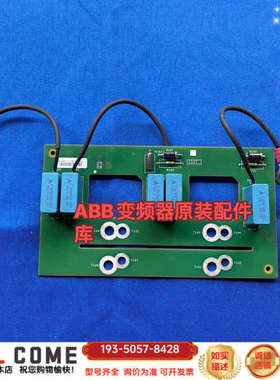 VZ3N1312变频器ATV61-71-45/55/7详谈报价