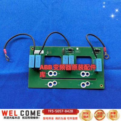 VZ3N1312变频器ATV61-71-45/55/7详谈报价