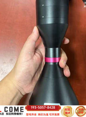 视清远心镜头DTCM71M-80H-AL，0.488倍率，工详谈报价