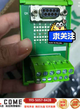 EUROTEK ET-MP/D9SUB/F/SMD ET20详谈报价