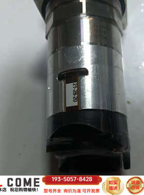 maxon moto赛默飞 526770 液相切换阀，五通阀详谈报价