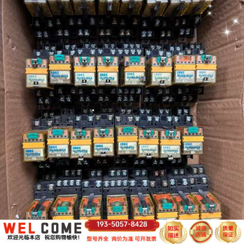 和泉IDEC继电器，RU45-D24，可以，带底详谈报价