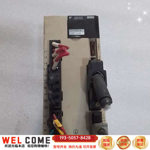 SGDV-5R5A01A002000伺服驱动器 5系详谈报价