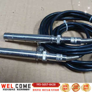 下来 功详谈报价 M300 CPI自由场麦克风