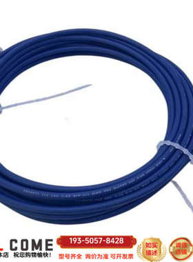 Dittel FT1 LL46064工业用连接线 新品详谈报价