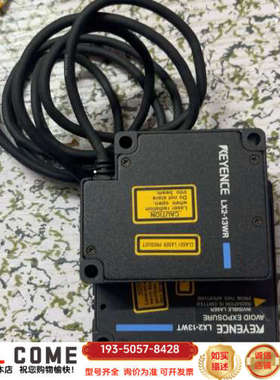基恩士激光传感器LX2-13WT详谈报价