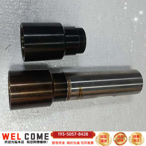 激光镜头 2个 详谈报价