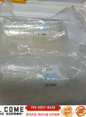 NIBCO过滤器 0.1um  过滤器 N1SNM504A详谈报价