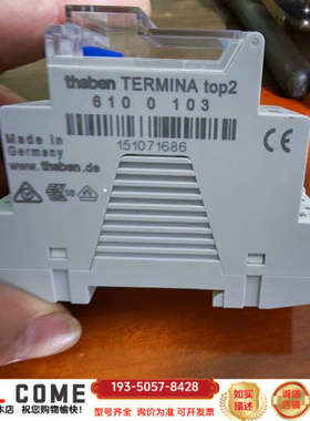 泰邦theben定时器TR610 top2，型号610详谈报价