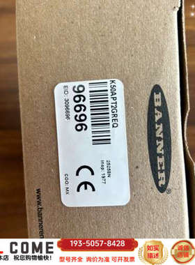 BANNER/邦纳传感器：K50APT2GREQ详谈报价