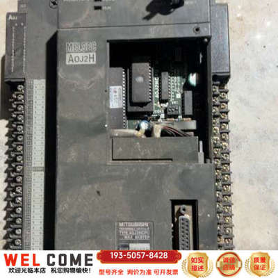 A0J2CPU+AOJ2和扩展模块A0J2-E56DT，详谈报价