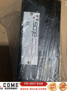 阿托斯溢流阀四个型号SKM-011/210详谈报价