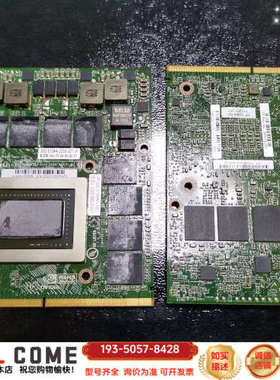 HP Q3000M显卡详谈报价