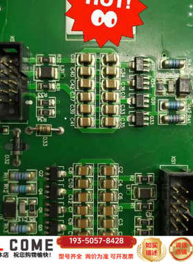 012.UT0068.01 Hiconics 单驱动接口板详谈报价