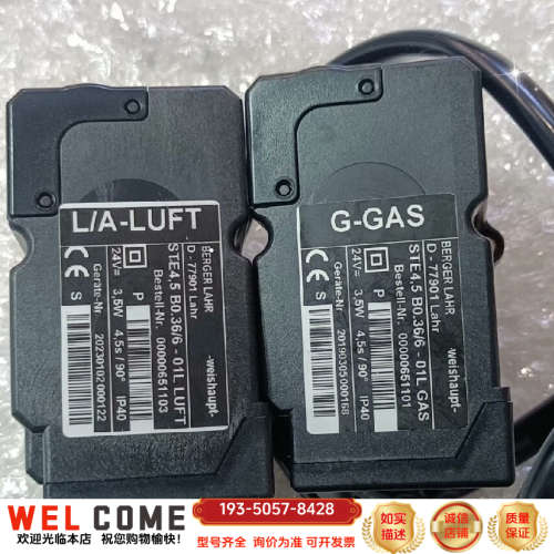 STE4.5B0.36/6-01L LUFT详谈报价