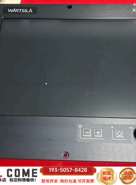 WARTSILA SONOVE M2C-PPC-15 RT详谈报价
