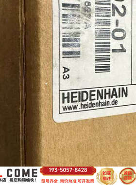 海德汉AE LS186C读数头详谈报价