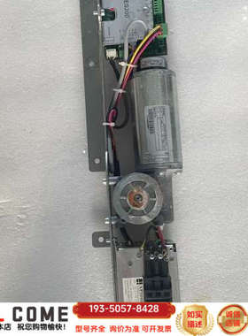 ES200自动门通用三件套 变压器控制器APTRONIC 1详谈报价