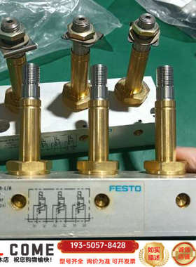 费斯托BMCH-3-3-1/8，6687，两个没，其中详谈报价