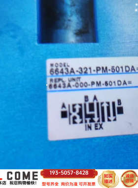 MAC电磁阀6512B-381-PM-121JM详谈报价