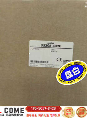 US206-402E东方调速马达详谈报价