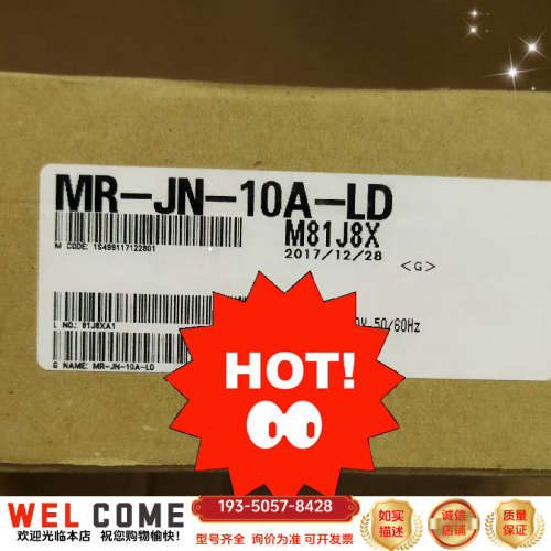 LECSA2-S1 SMC伺服驱动器MR-JN-详谈报价