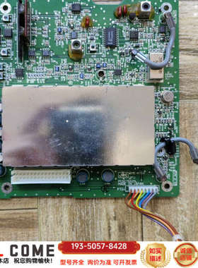 JRC IFU  型号: CME-170A, PCSC750详谈报价