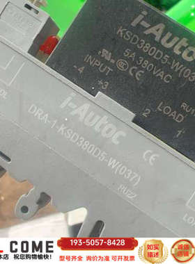 库顿i－AUtoc++DRA-1-KSD380D5－W(03详谈报价