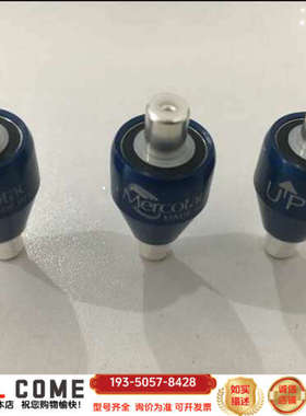 MERCOTAC水银滑环M205C蓝色M205导电滑环A4H详谈报价