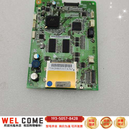 EMS0702-C（B2）  DX100/DX200/FS1详谈报价