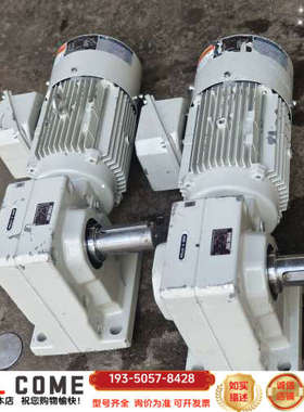 住友HYPONIC品牌，1.5kw 1:40减速电机详谈报价