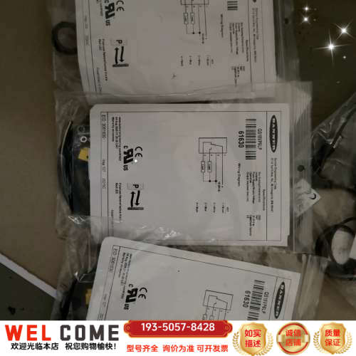 邦纳BANNER QS18VP6LP光电传感器，详谈报价