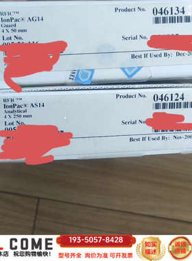 赛默飞阴离子色谱柱保护柱 AS14+AG14货号：04612详谈报价