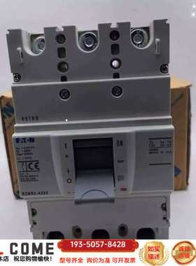 穆勒+塑壳断路器BZMB2-A250 详谈报价