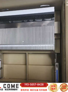 收售FUJI NXT三代M3 M6 Feeder Palle详谈报价