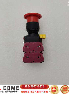 HW1B-V404R(HW-CB04)  DX100/DX2详谈报价