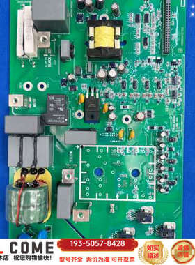 TINT-4311 TINT-4321 TINT-4331详谈报价