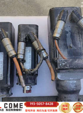 Ferrocontrol伺服电机，型号如下:详谈报价