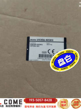 US206-402E2东方调速马达详谈报价