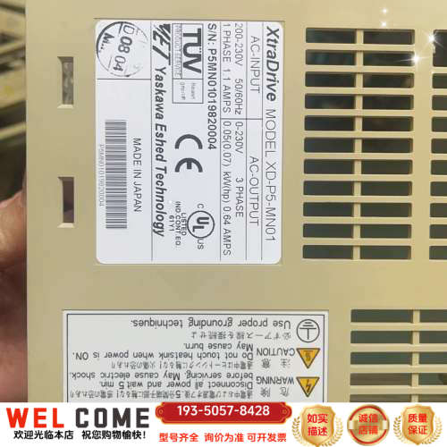 XD-P5-MN01驱动器，多个详谈报价