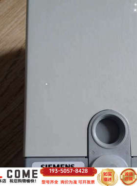 SQN70.454A20详谈报价