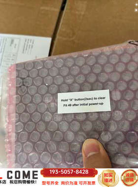 100台， Honeywell霍尼韦尔气体探测器MIDA详谈报价