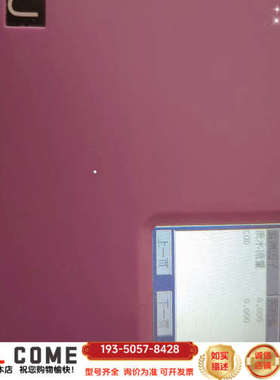 数据采集传输仪，ONEViEW万维 显示屏 203A7122详谈报价