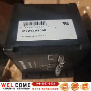 HONEYWELL M7215A1008减振致动器详谈报价 霍尼韦尔