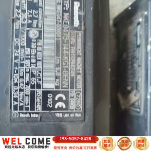 BENN KG1 提供测详谈报价 144 MKE047B