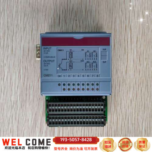 B&R 7CM211.7 CM211详谈报价