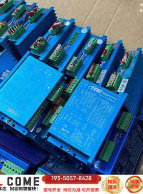 一批汉德堡ASD545R驱动器详谈报价