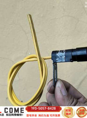 MPY-12C 49光敏电阻，霍尼韦尔油机电眼，cont详谈报价