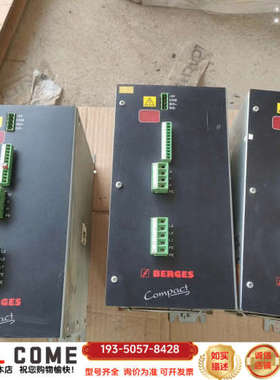 BERGES变频器，2.2KW详谈报价