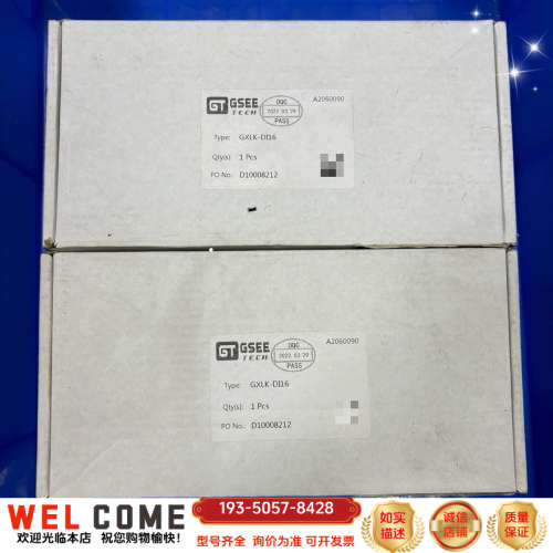 GSEE吉诺GXLK-DI16模块，详谈报价